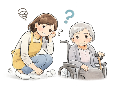疲れている家族